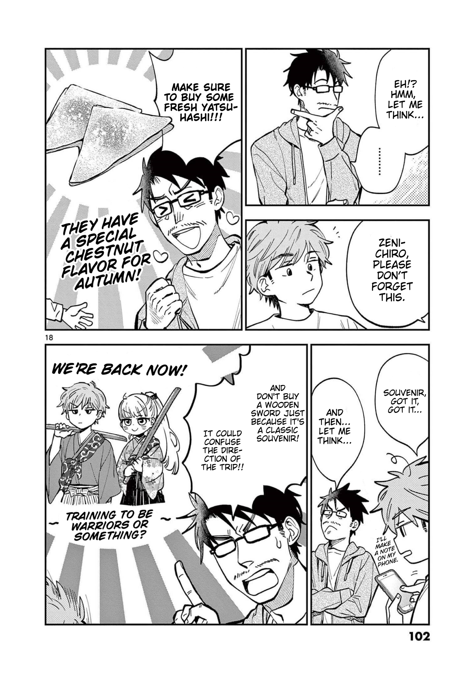 Page 18