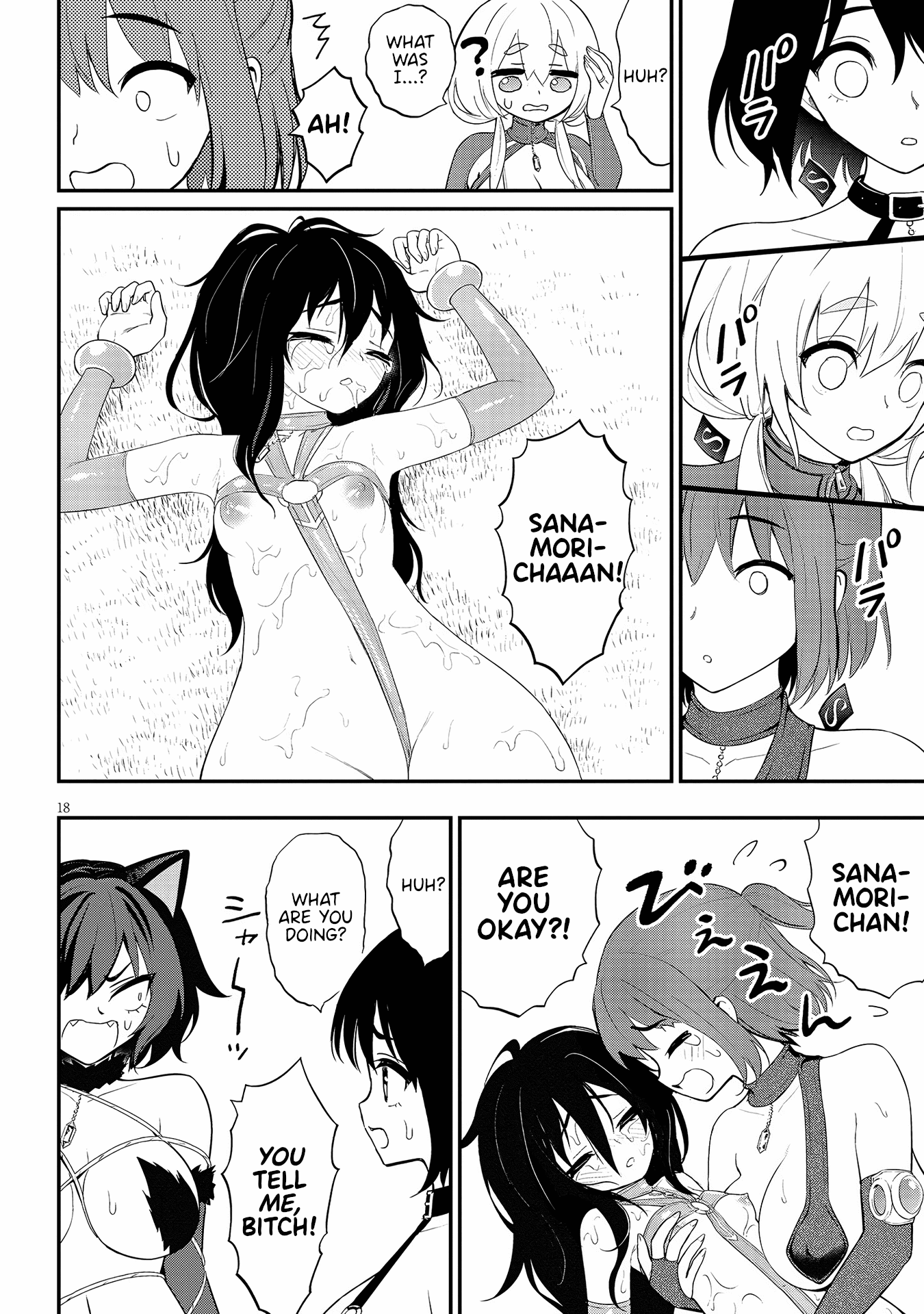 Page 18
