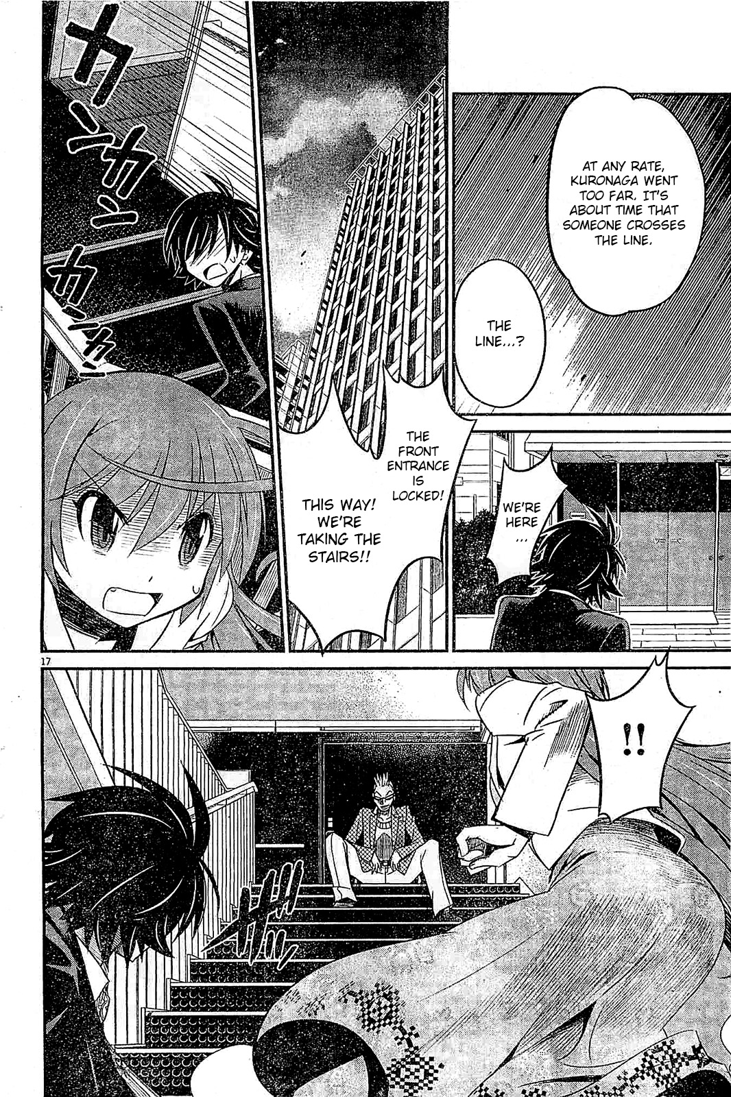 Page 17