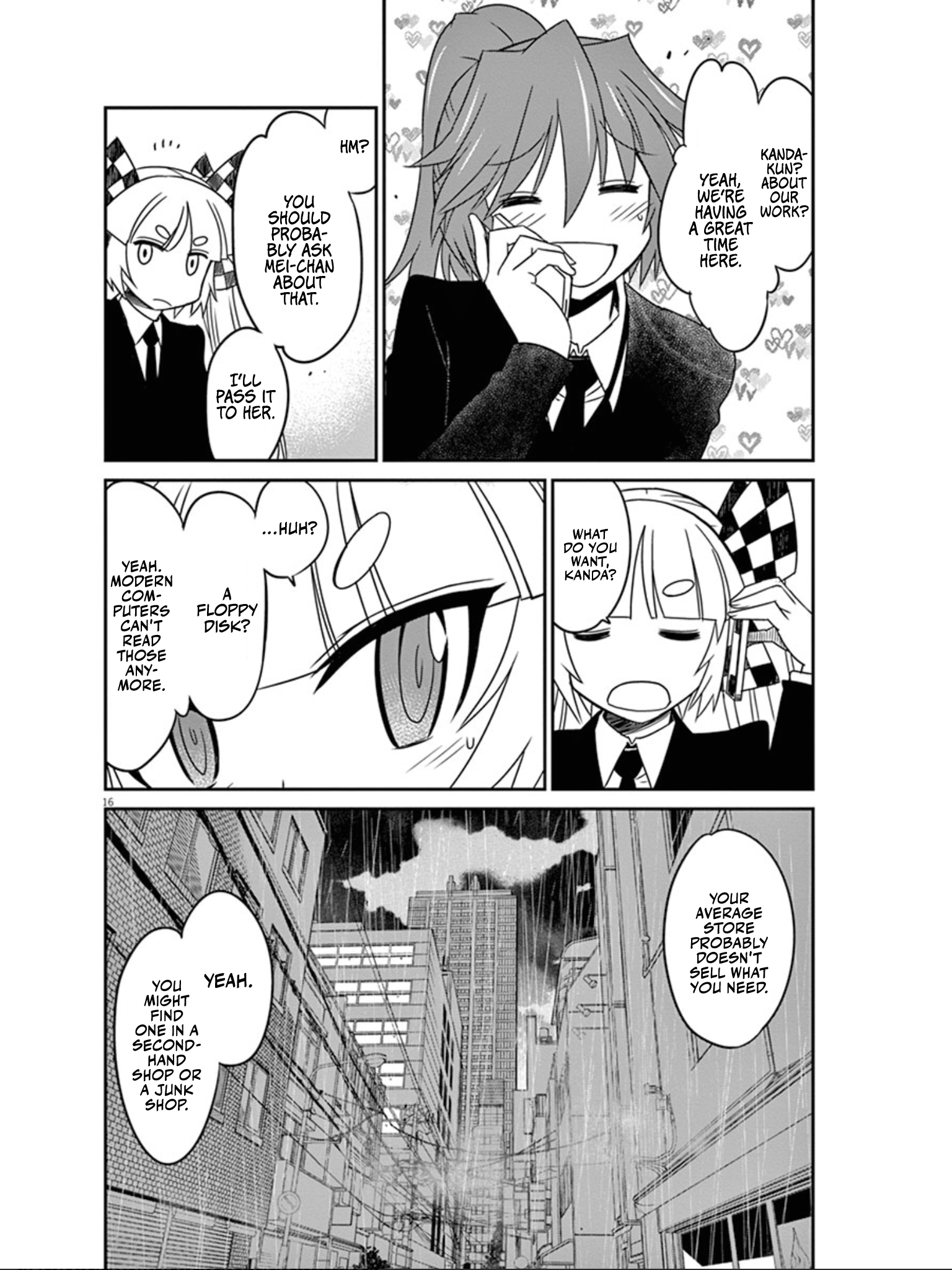 Page 17