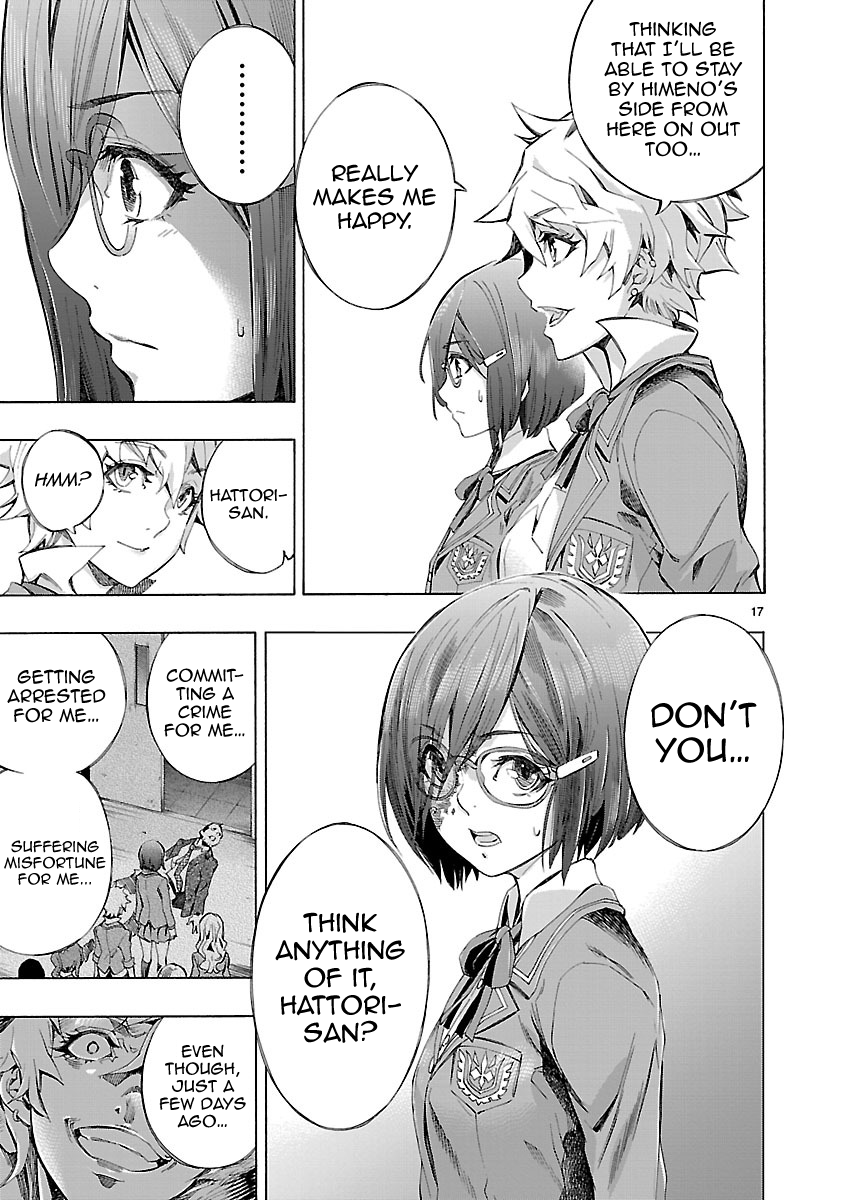 Page 17