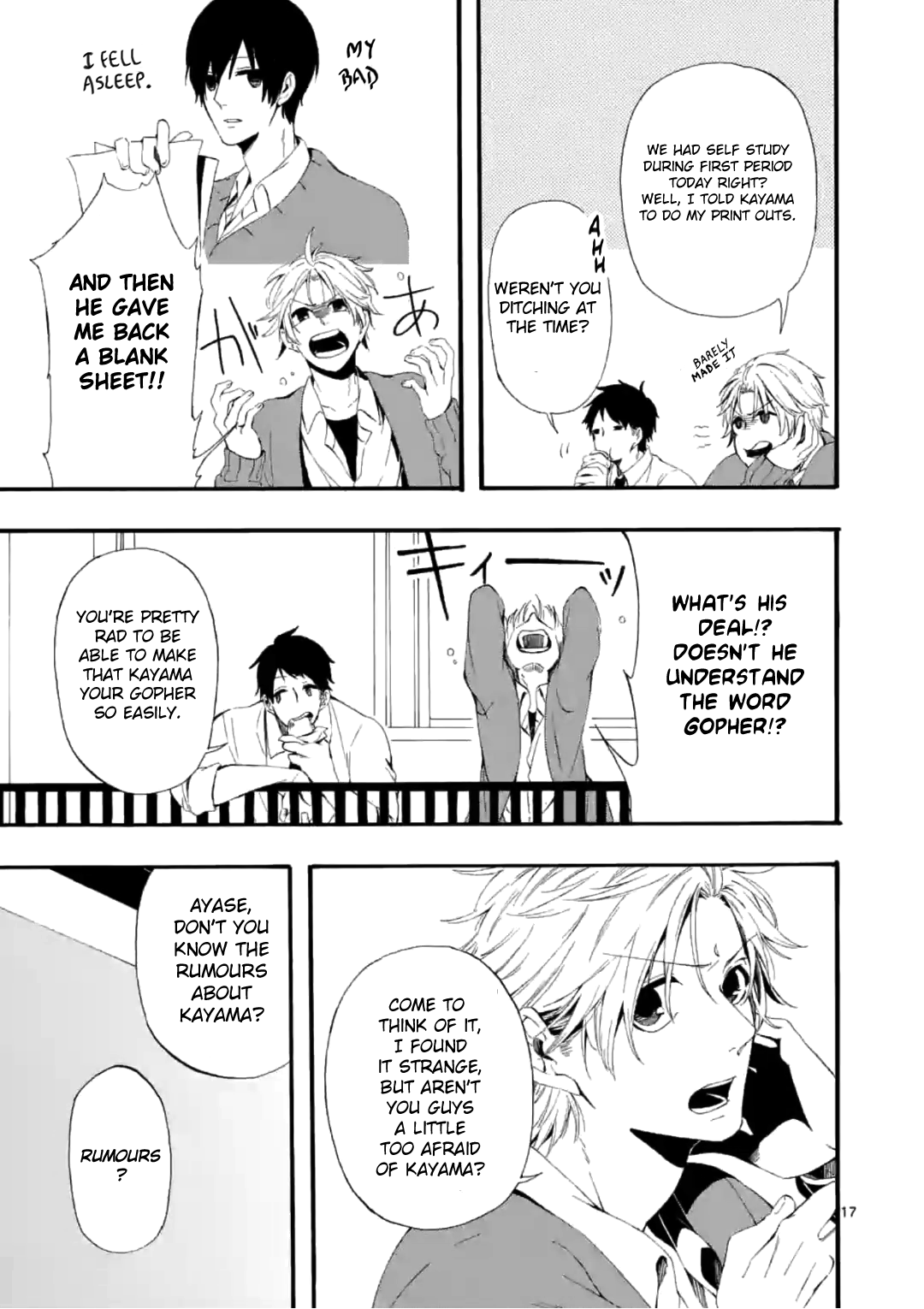 Page 17