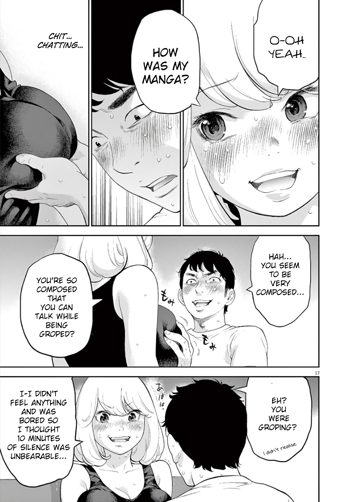Page 17