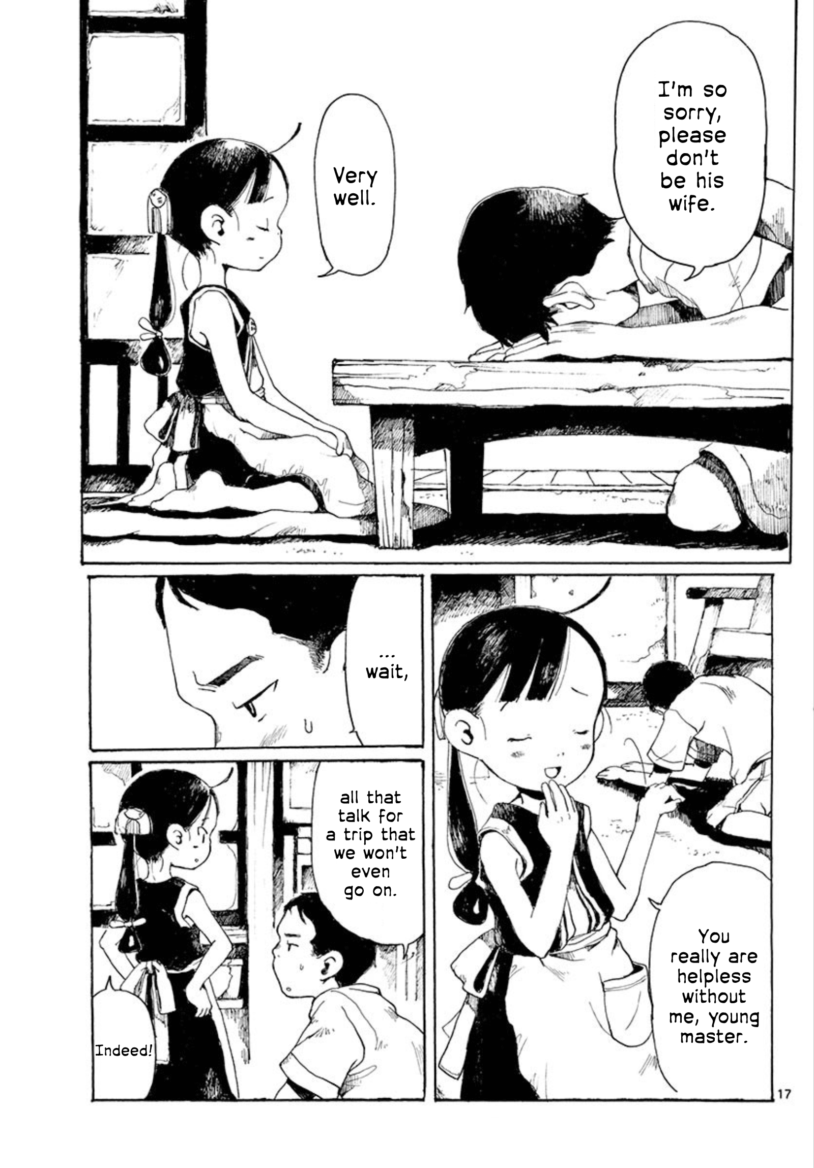 Page 17