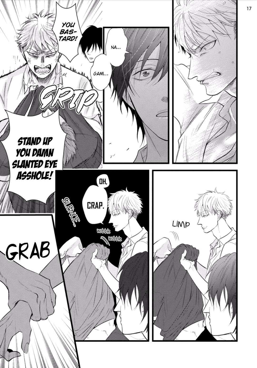 Page 17