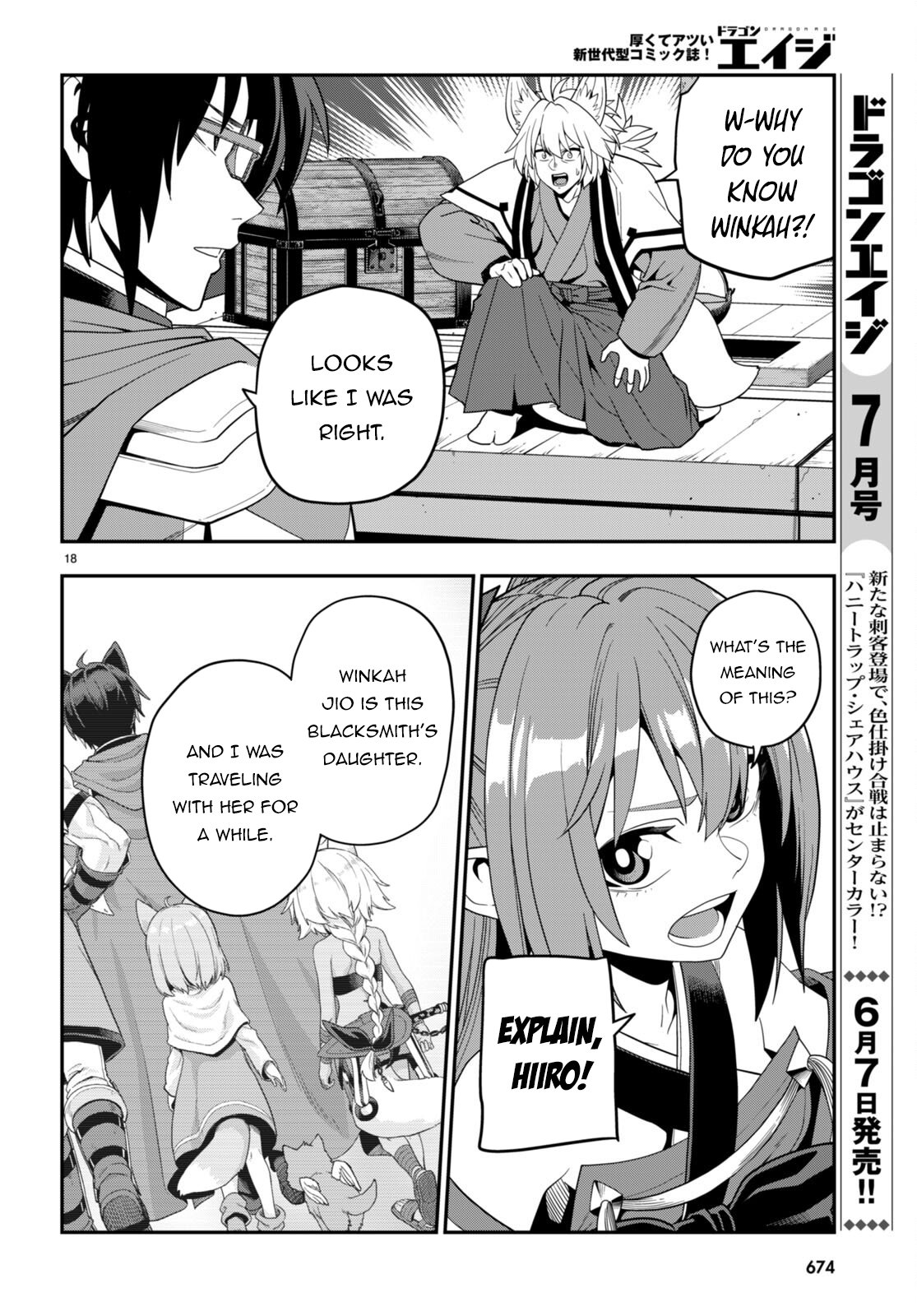 Page 18