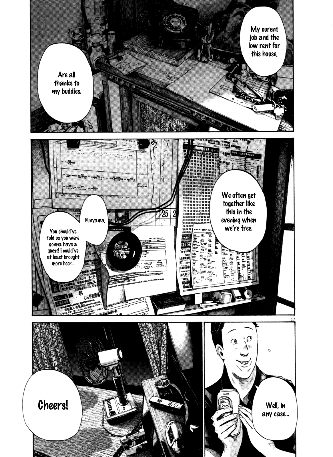 Page 17