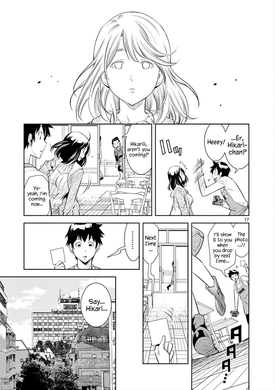 Page 17