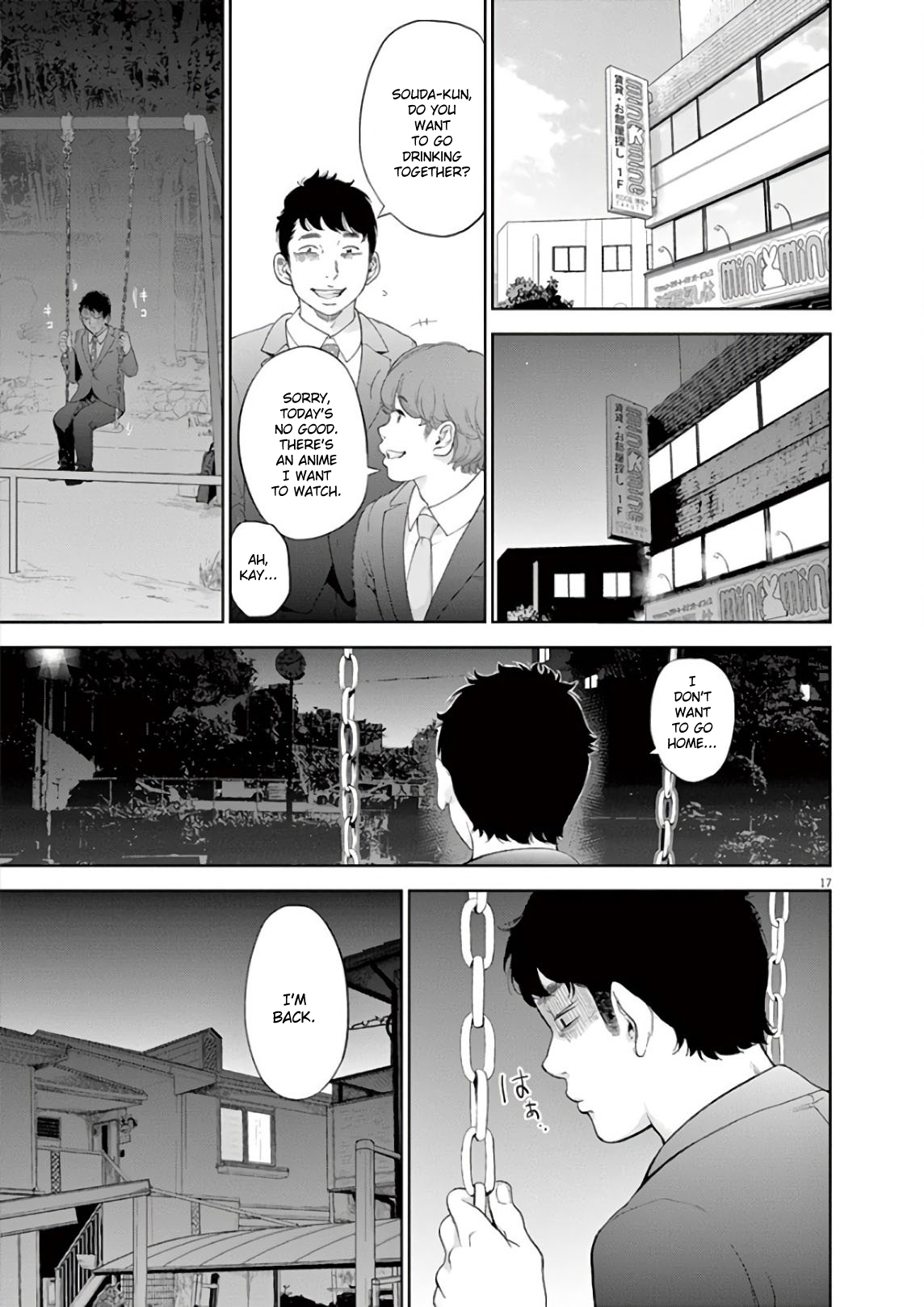 Page 17