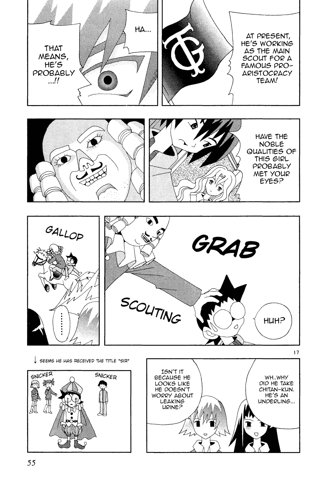 Page 17