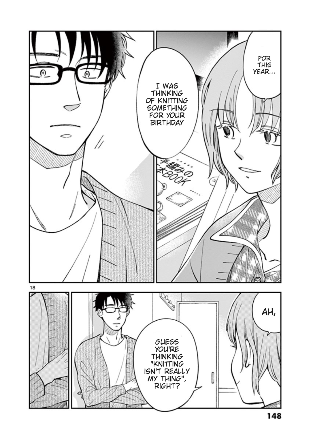 Page 18