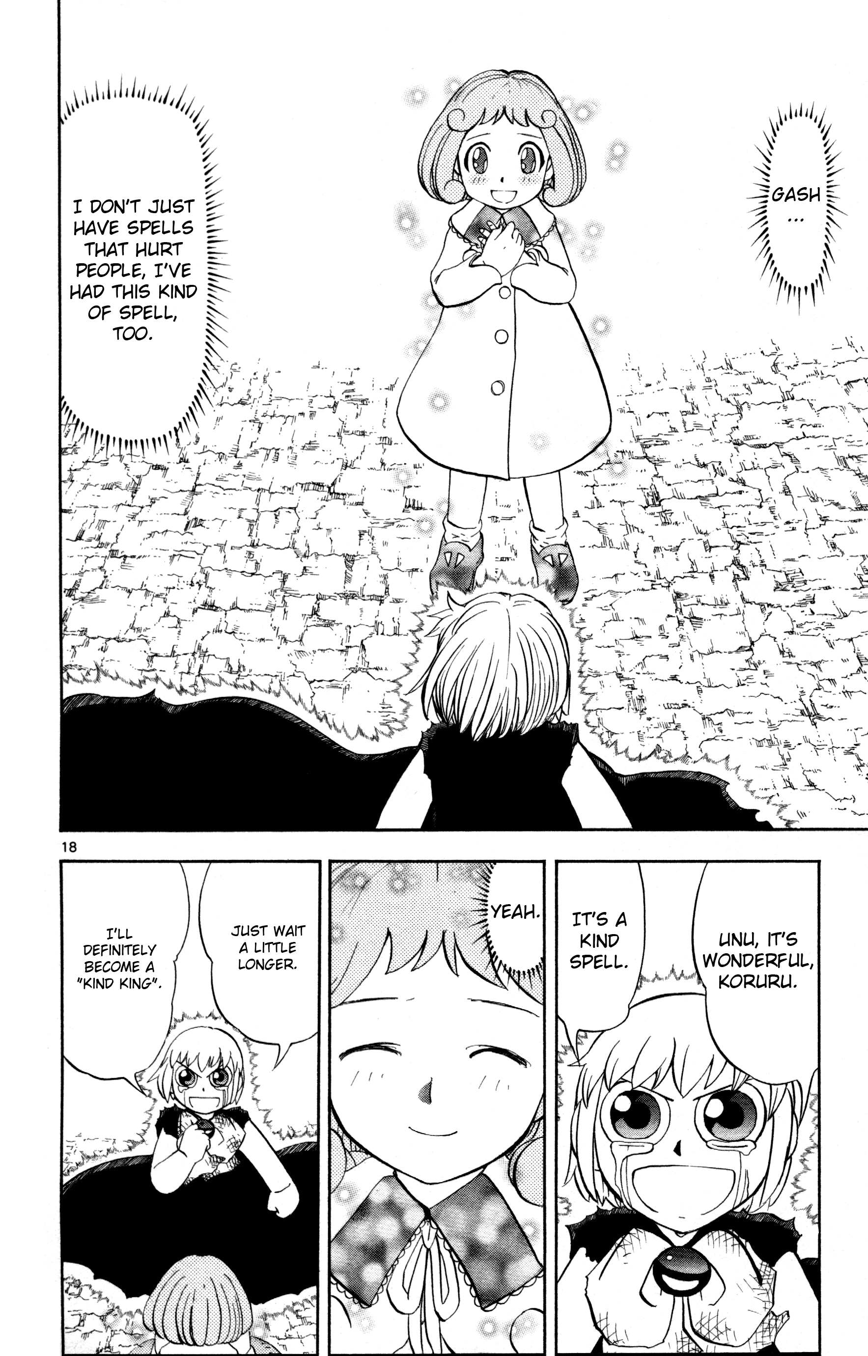 Page 18