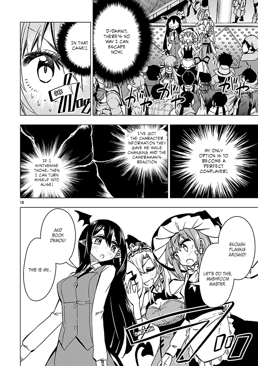 Page 18