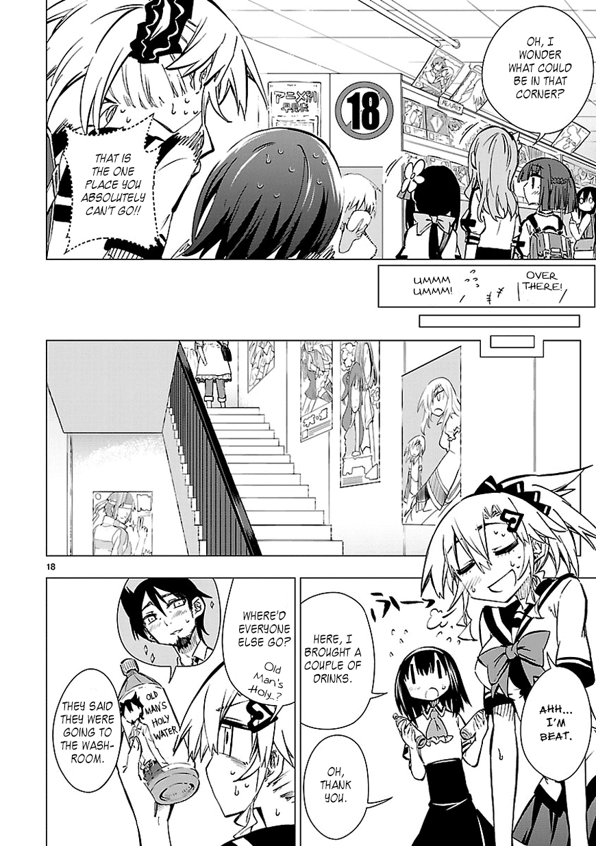 Page 18
