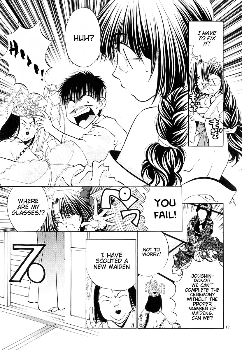 Page 17