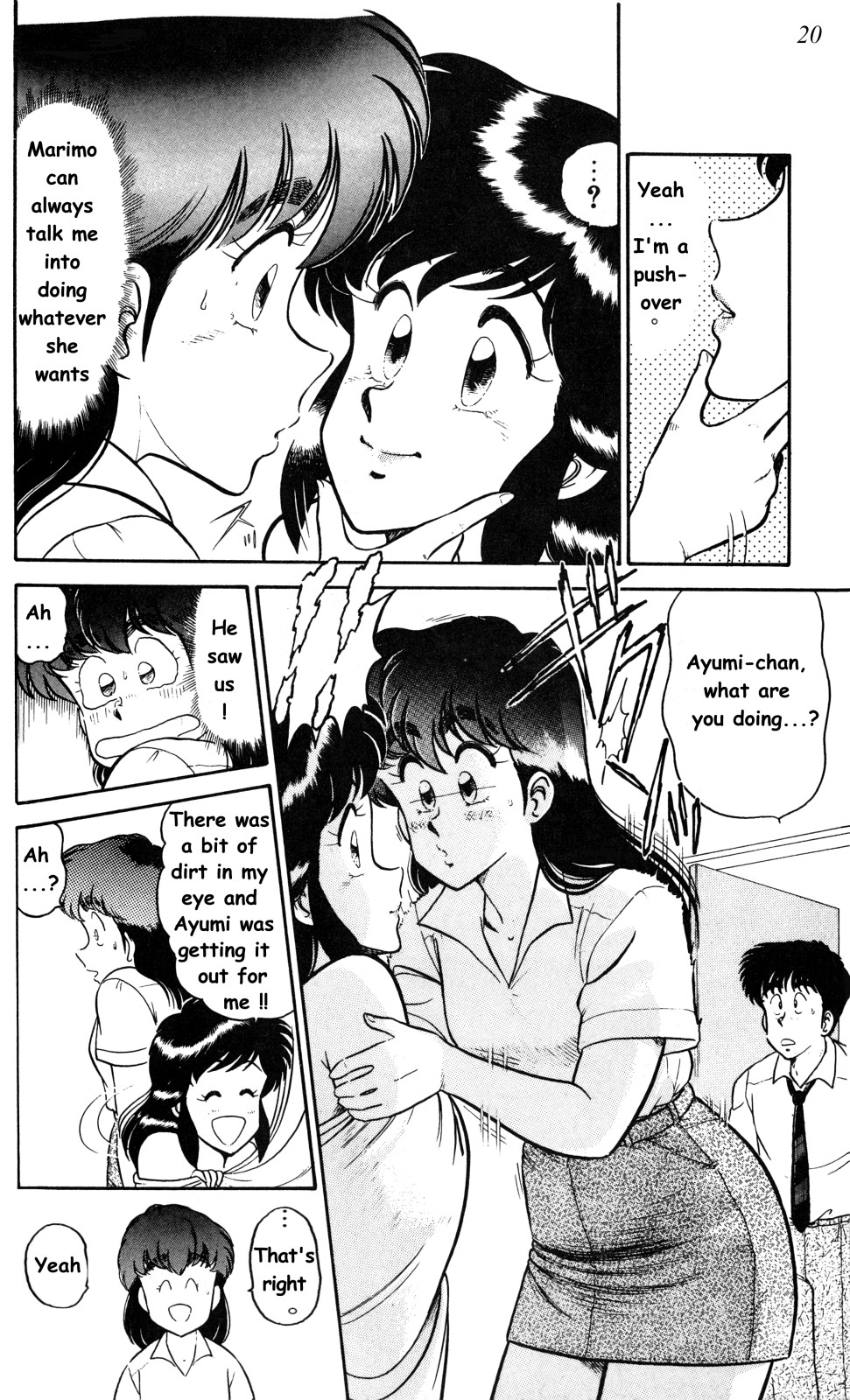 Page 18
