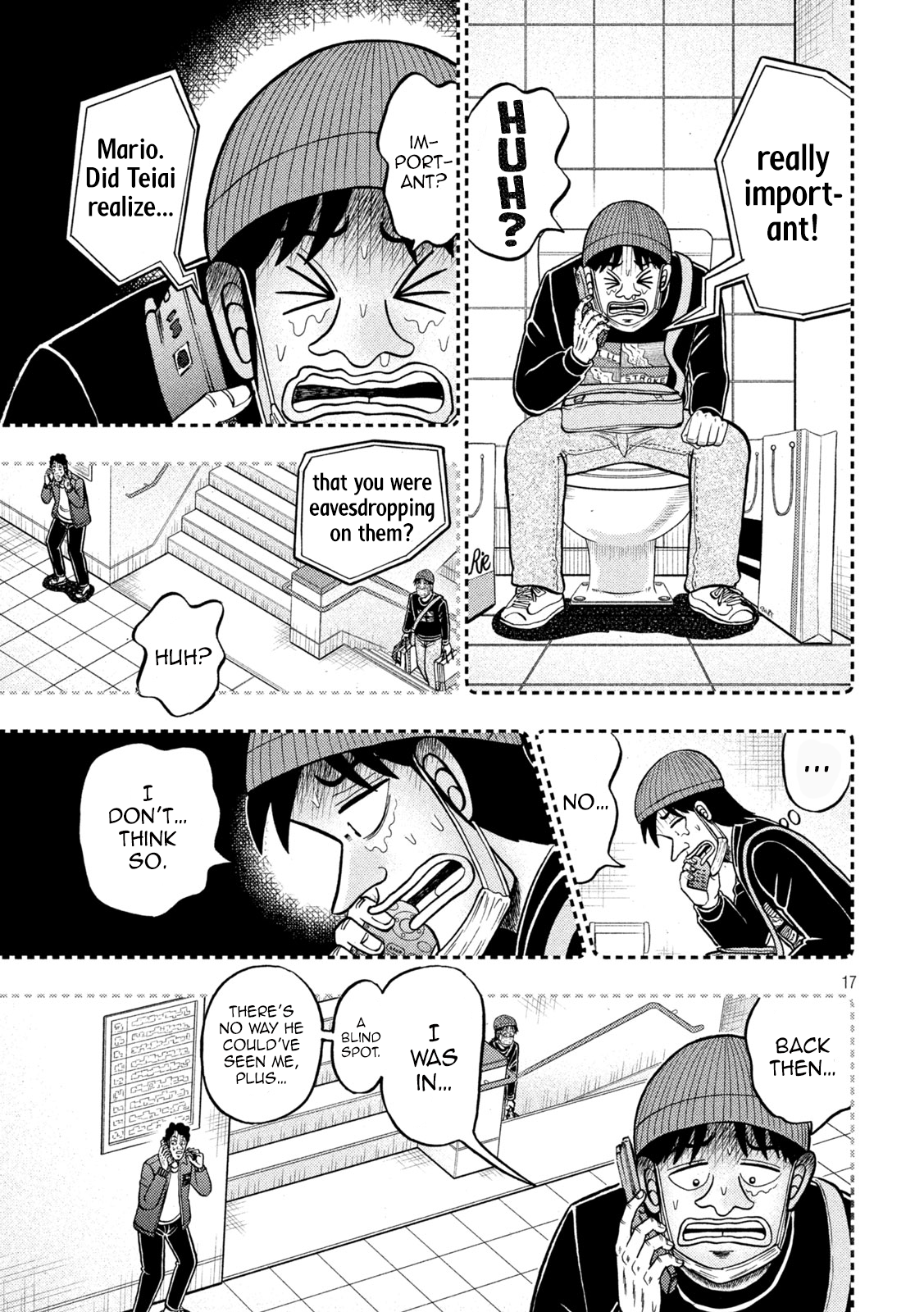 Page 17