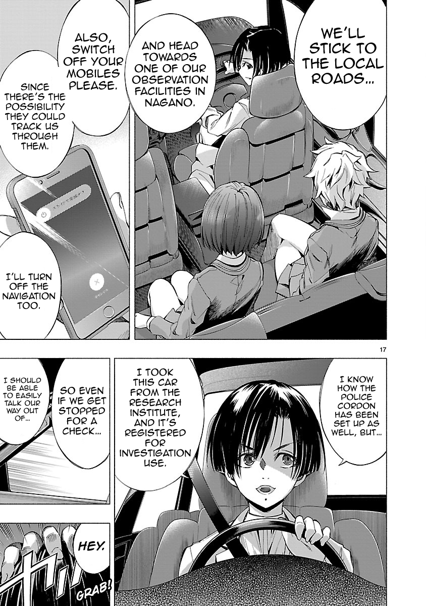 Page 17