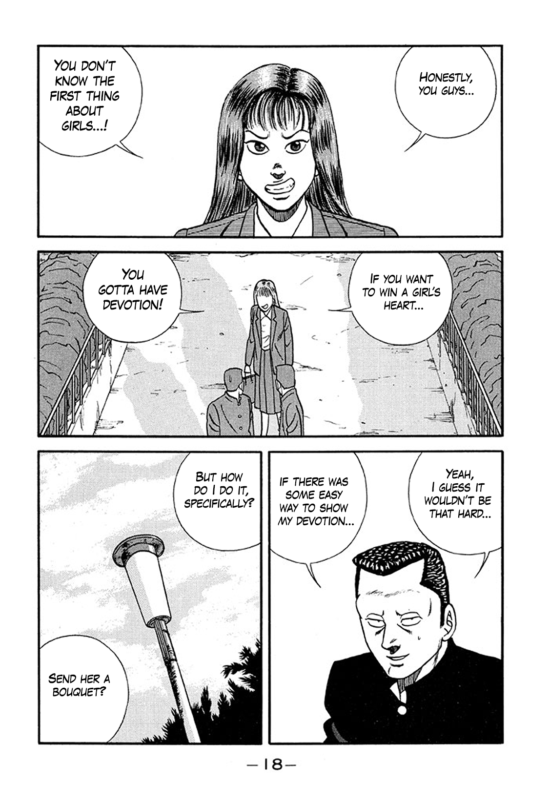 Page 18