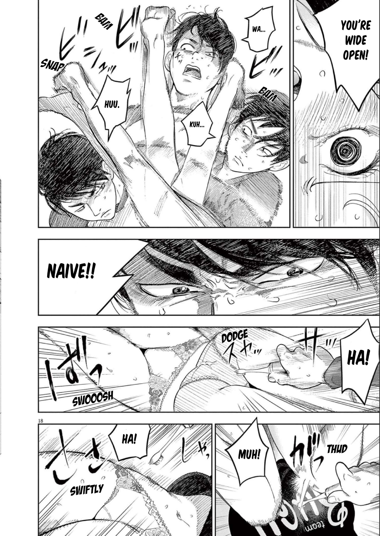 Page 18
