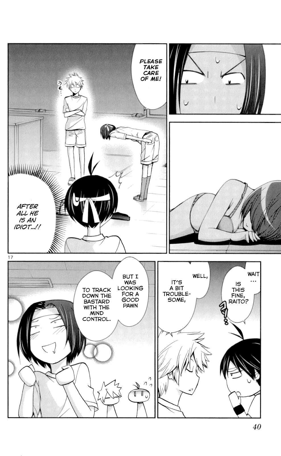 Page 17