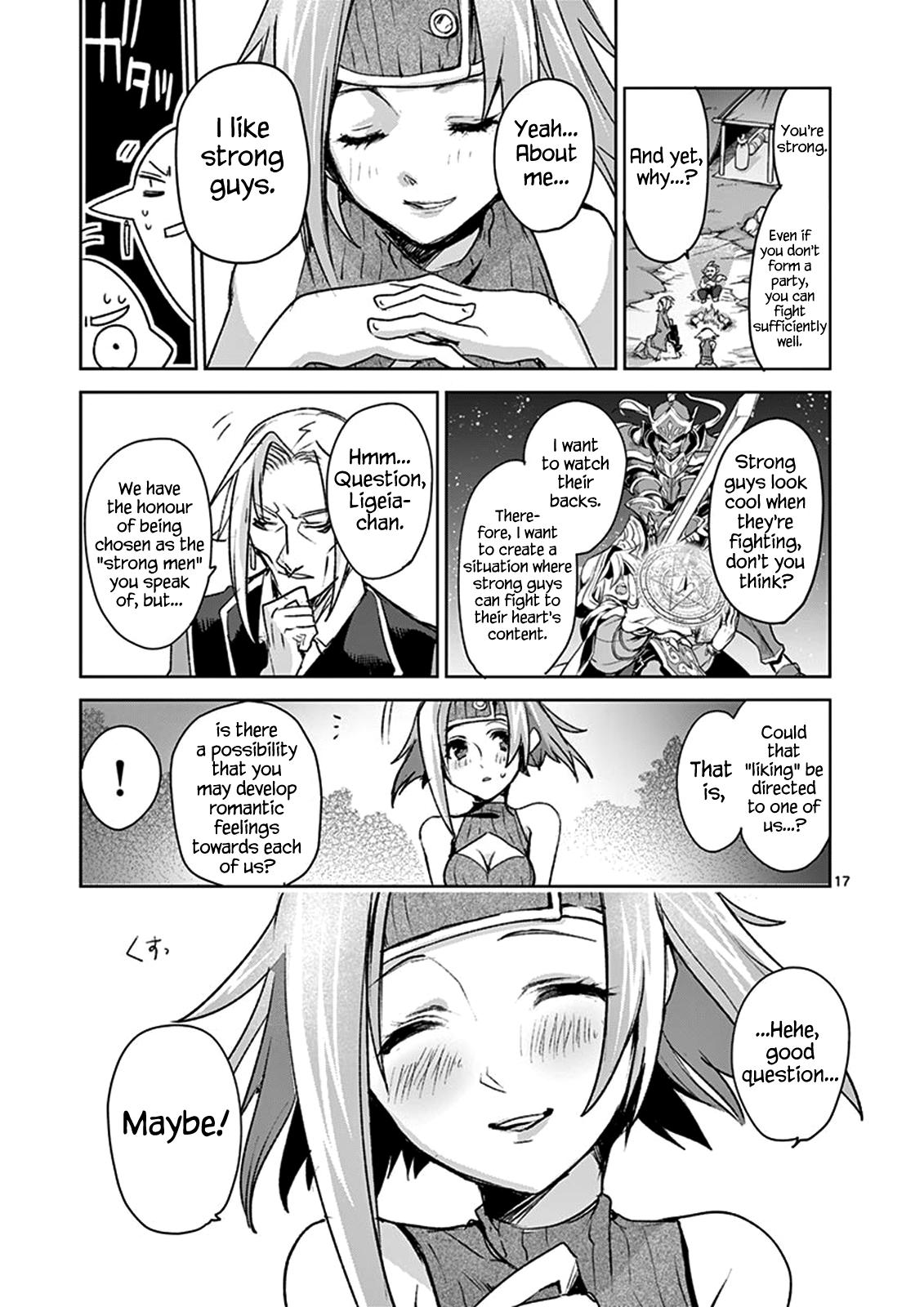 Page 17