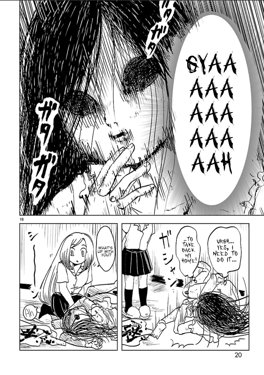 Page 18