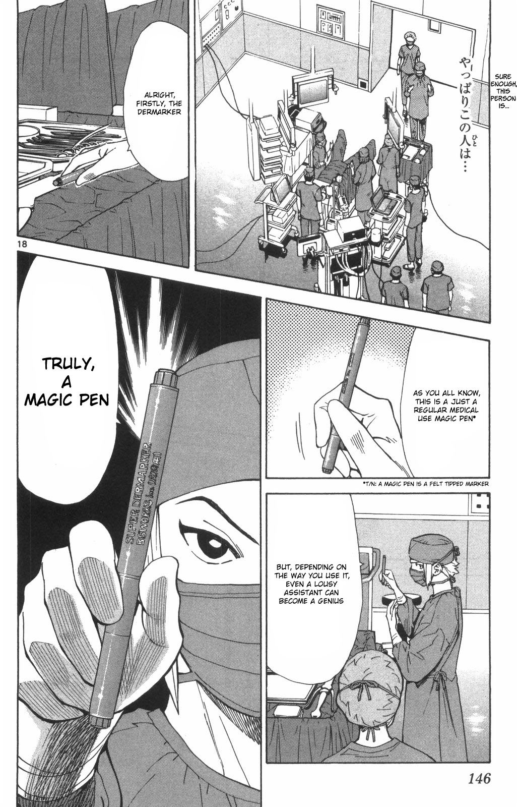 Page 18