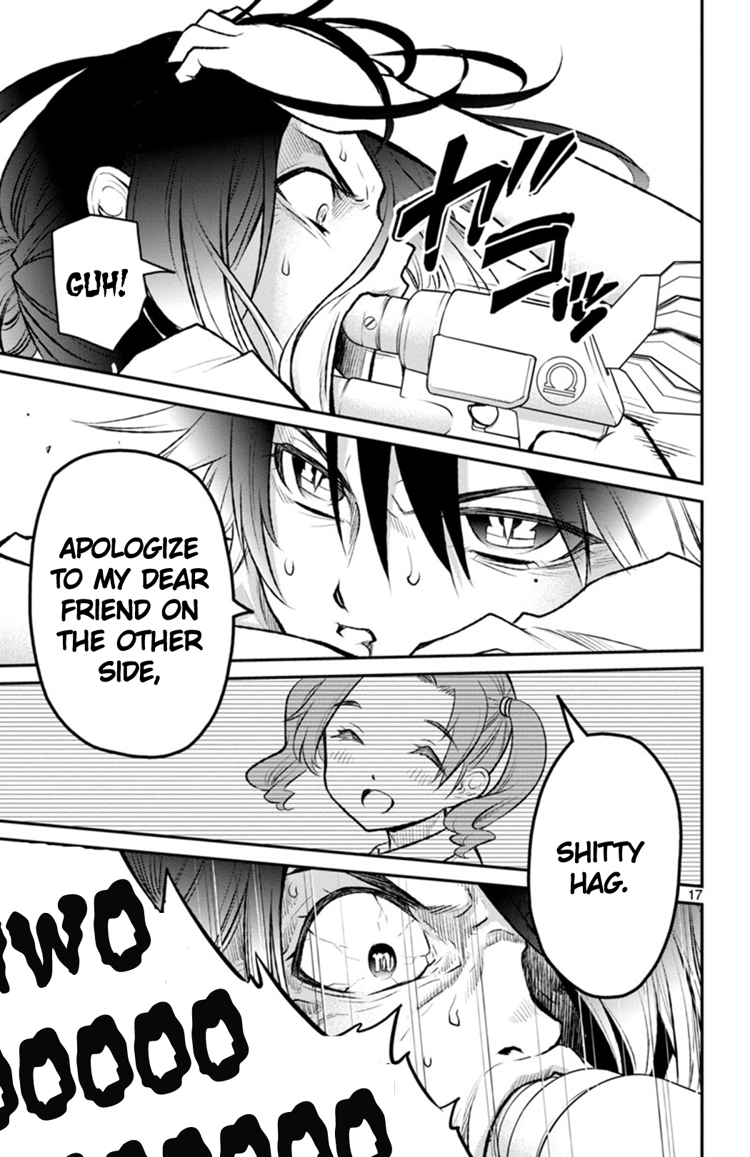 Page 17