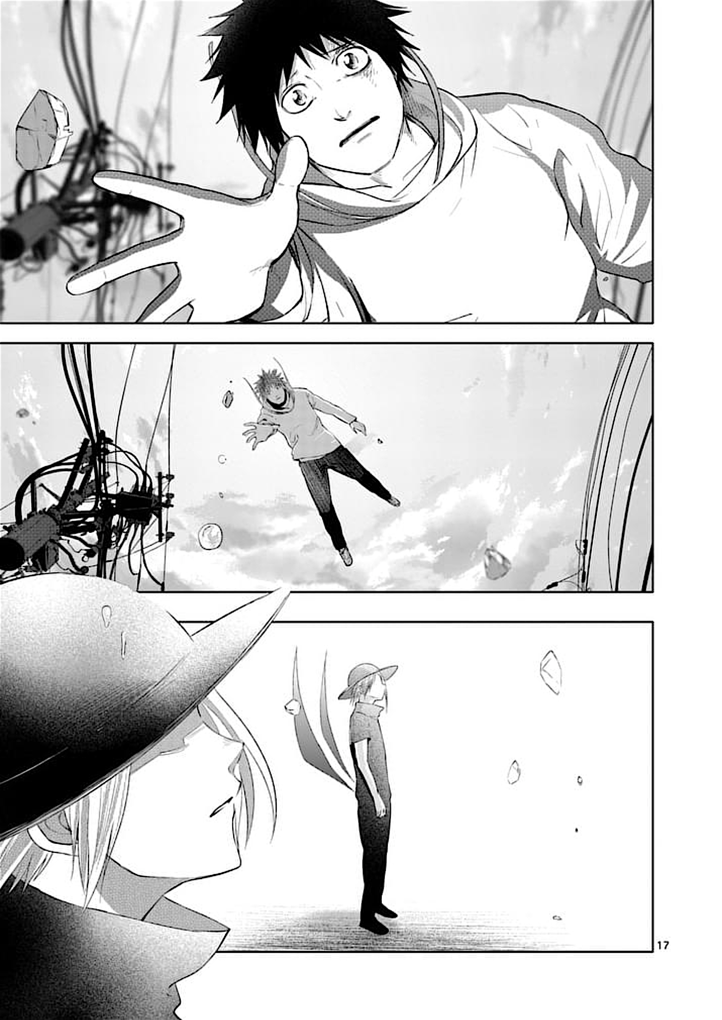 Page 17
