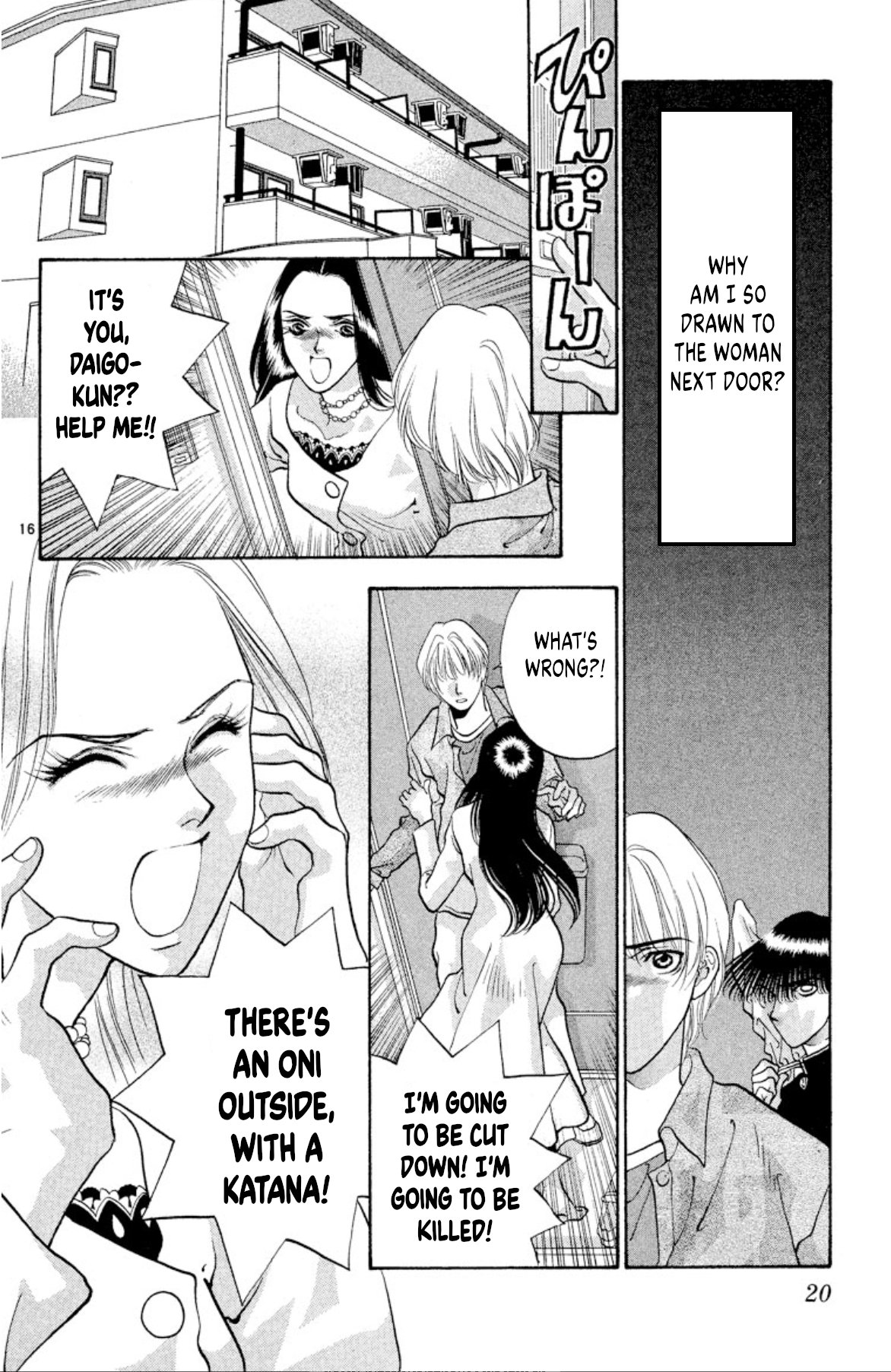 Page 18
