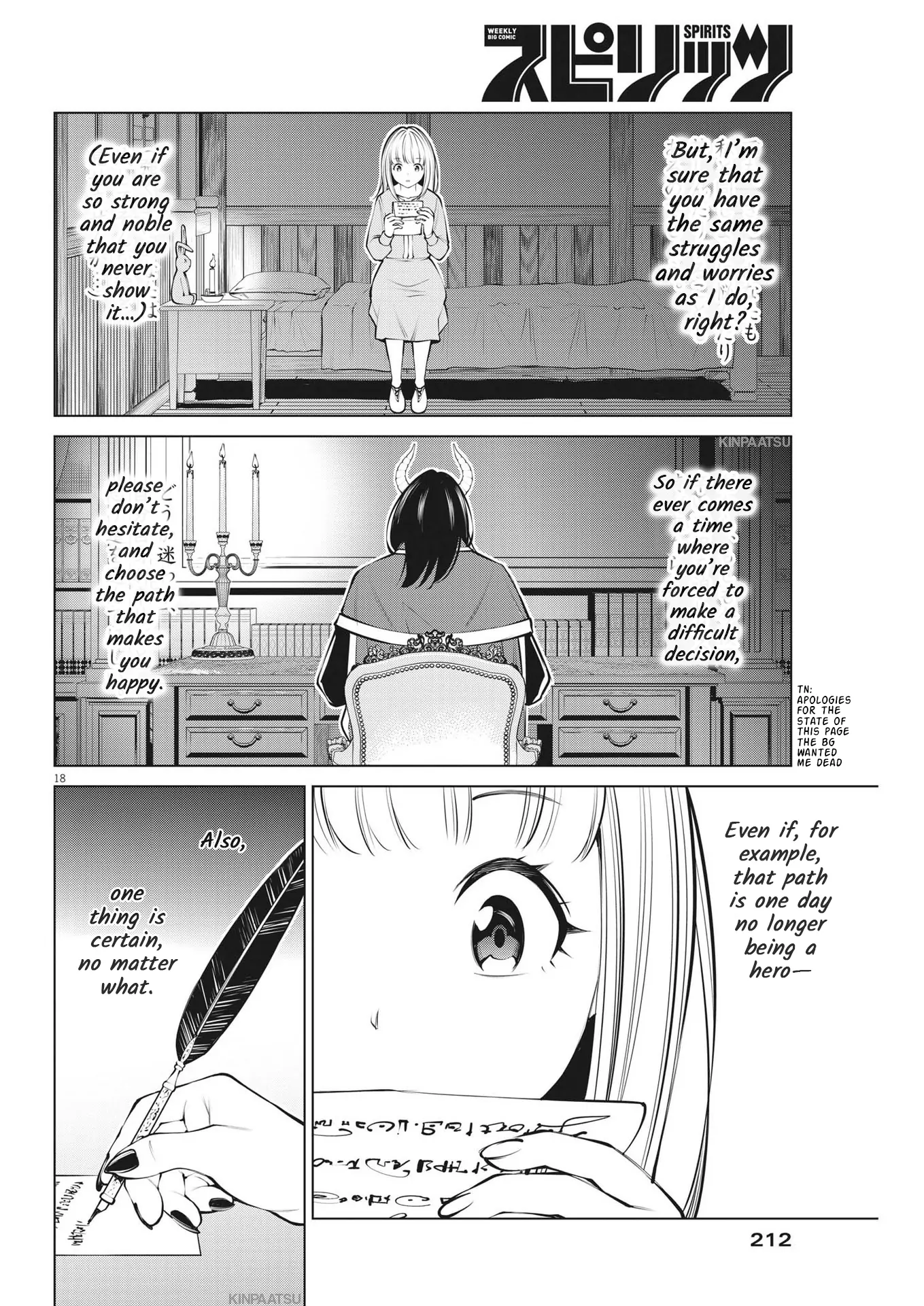 Page 18