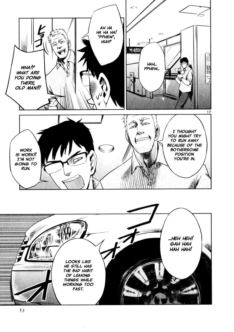 Page 17