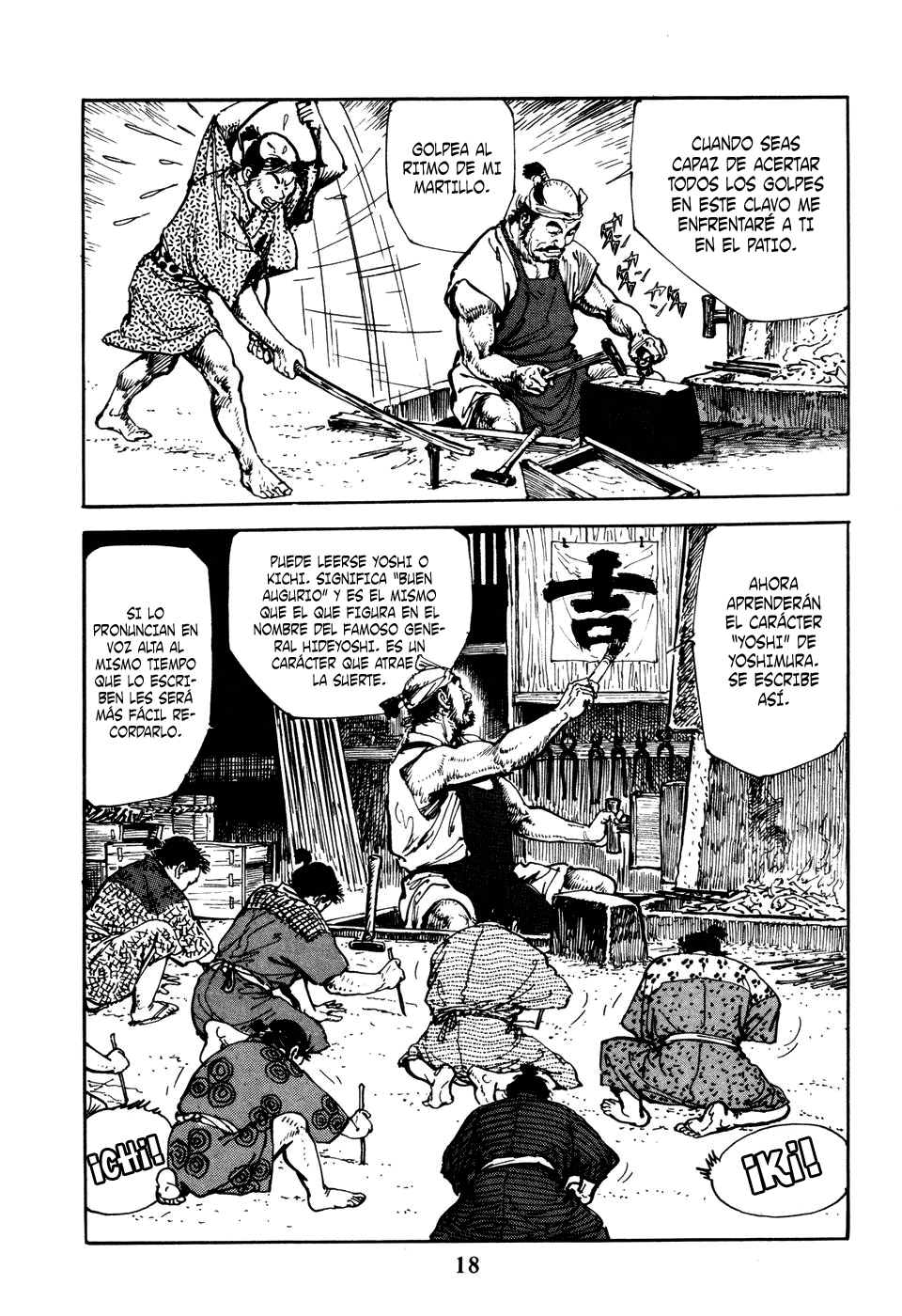 Page 18