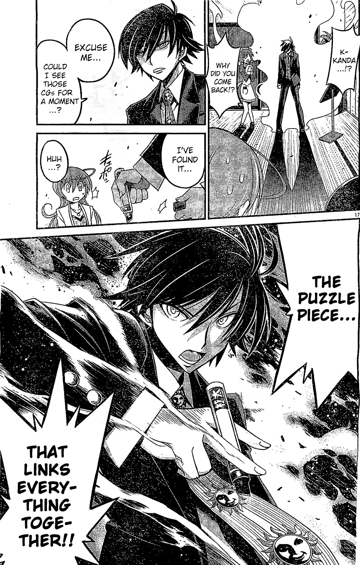 Page 17