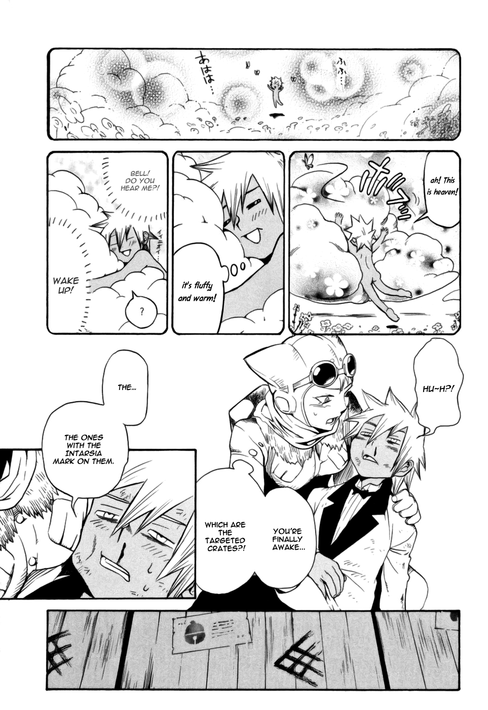 Page 18