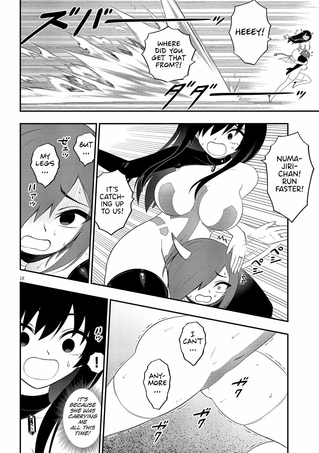 Page 18