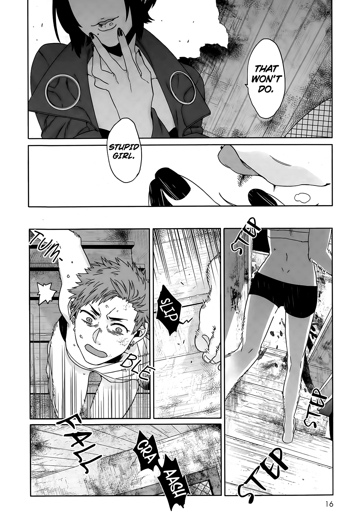 Page 17