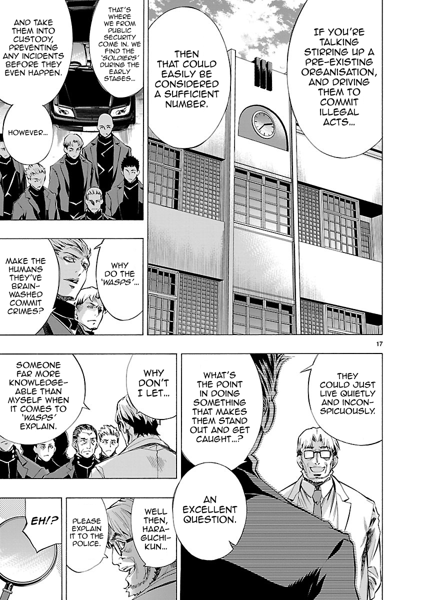 Page 17