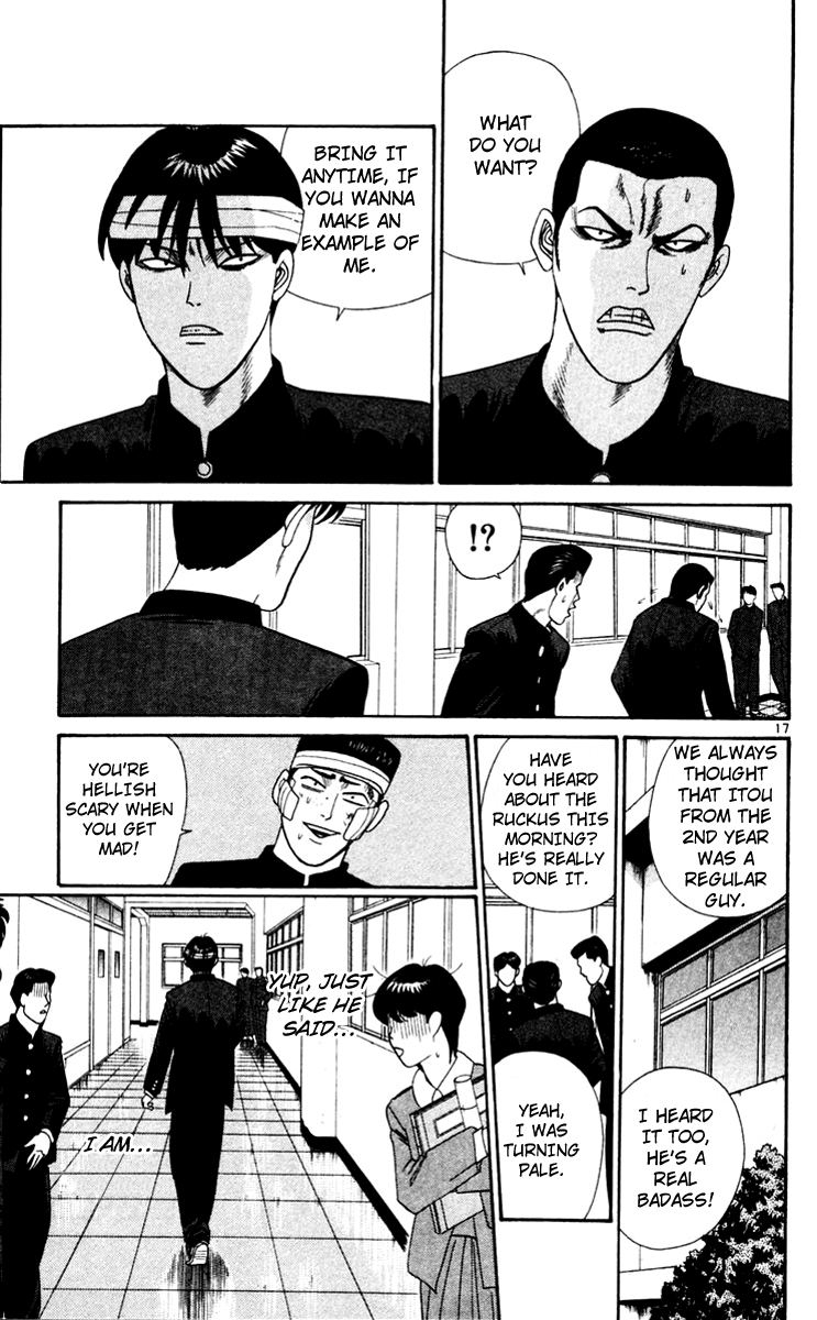 Page 17