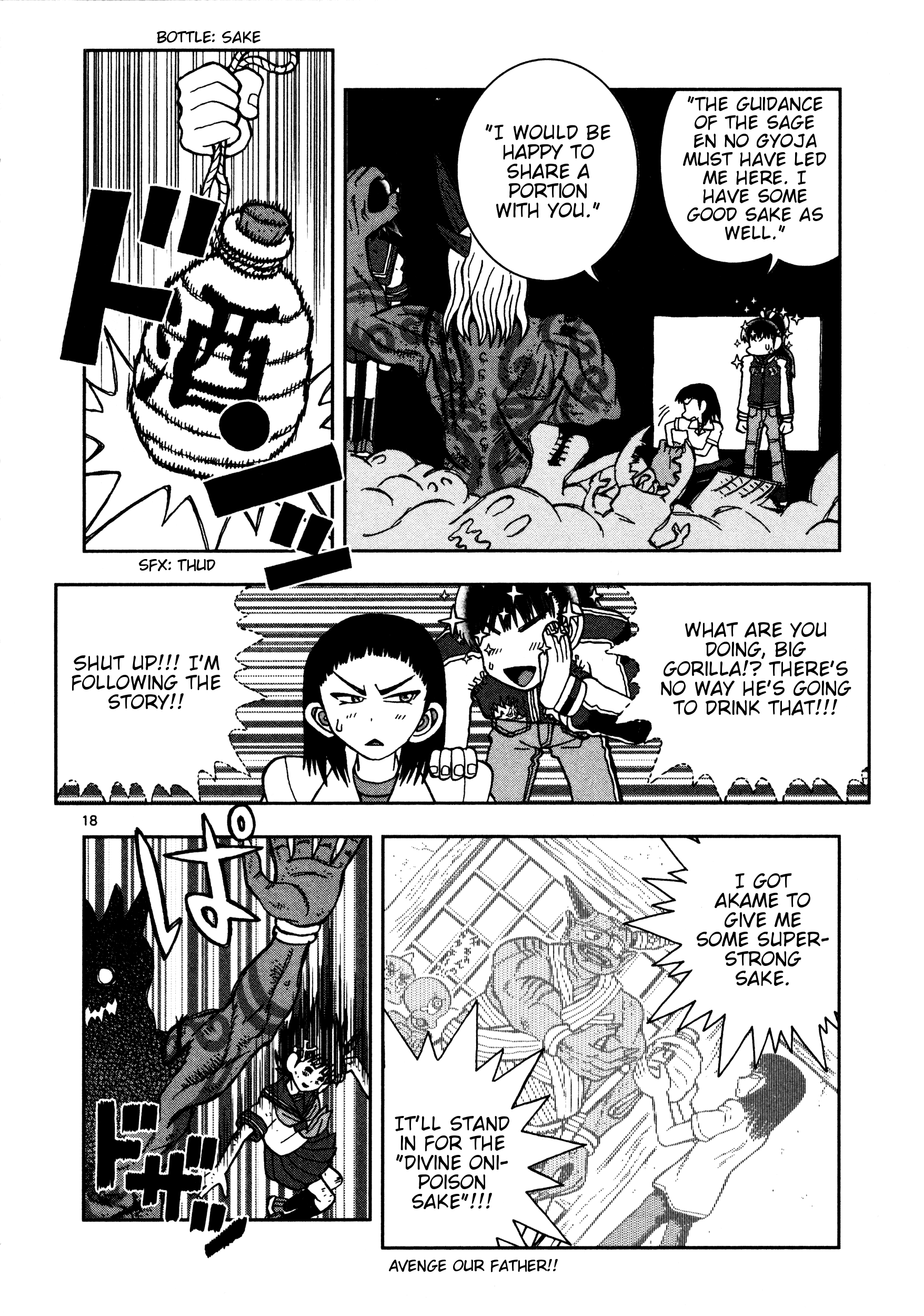 Page 18