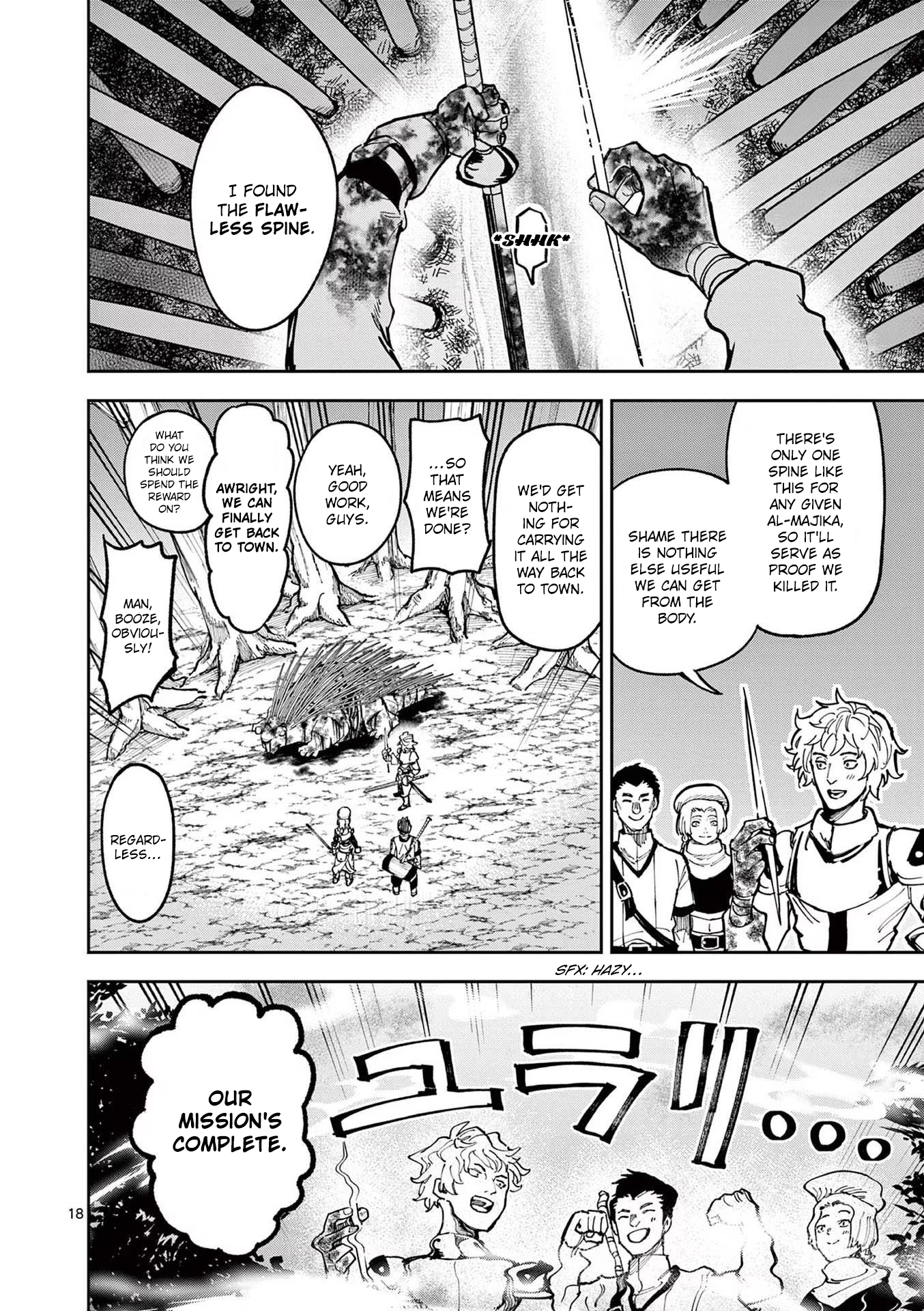 Page 18