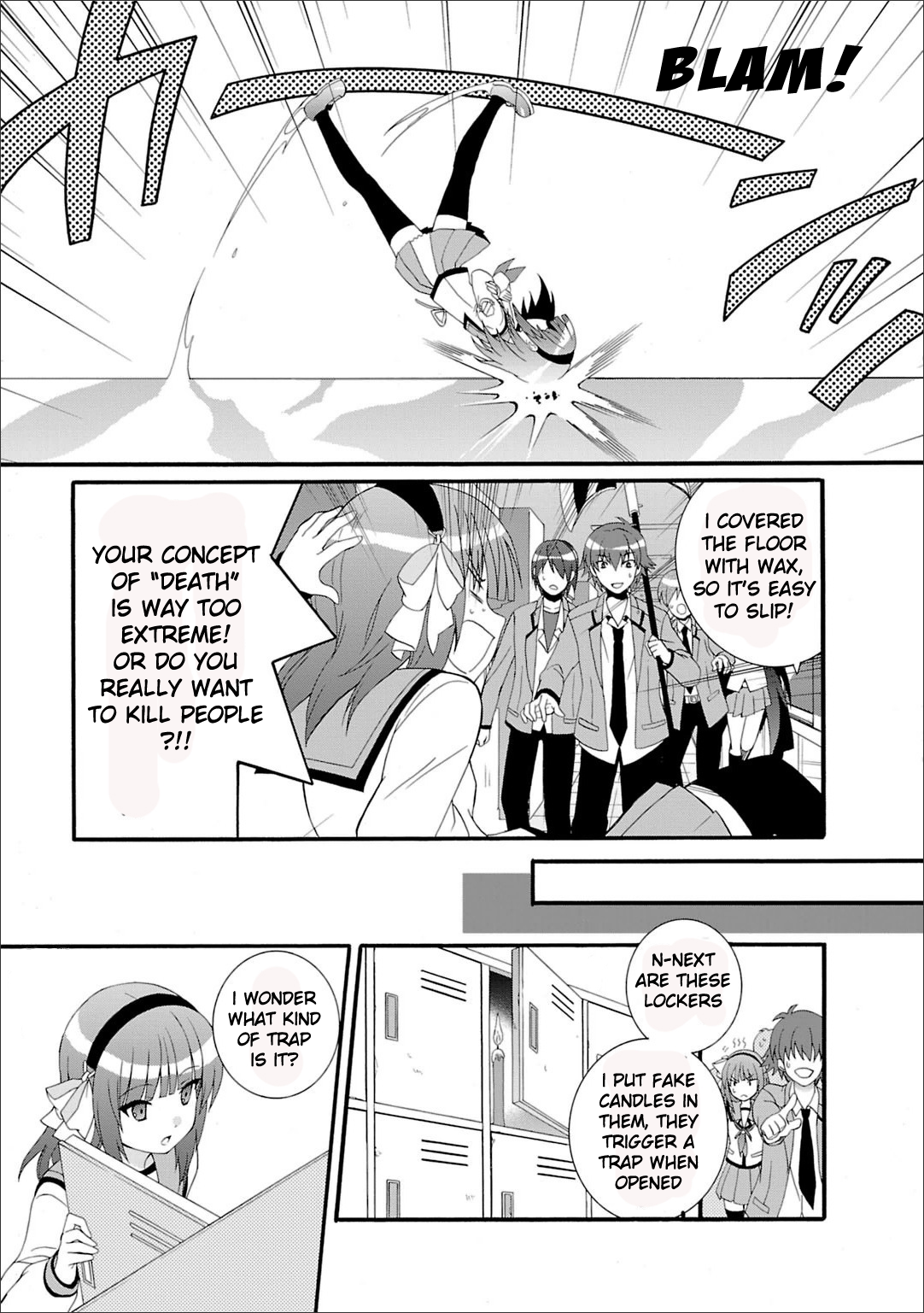 Page 17
