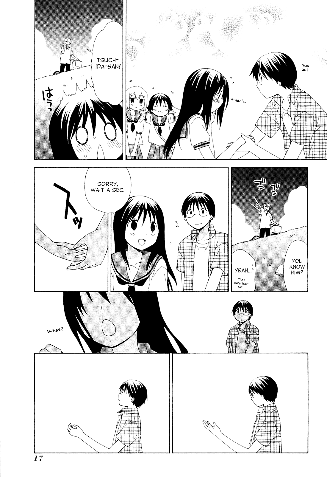 Page 17