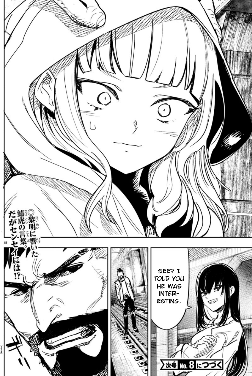 Page 18