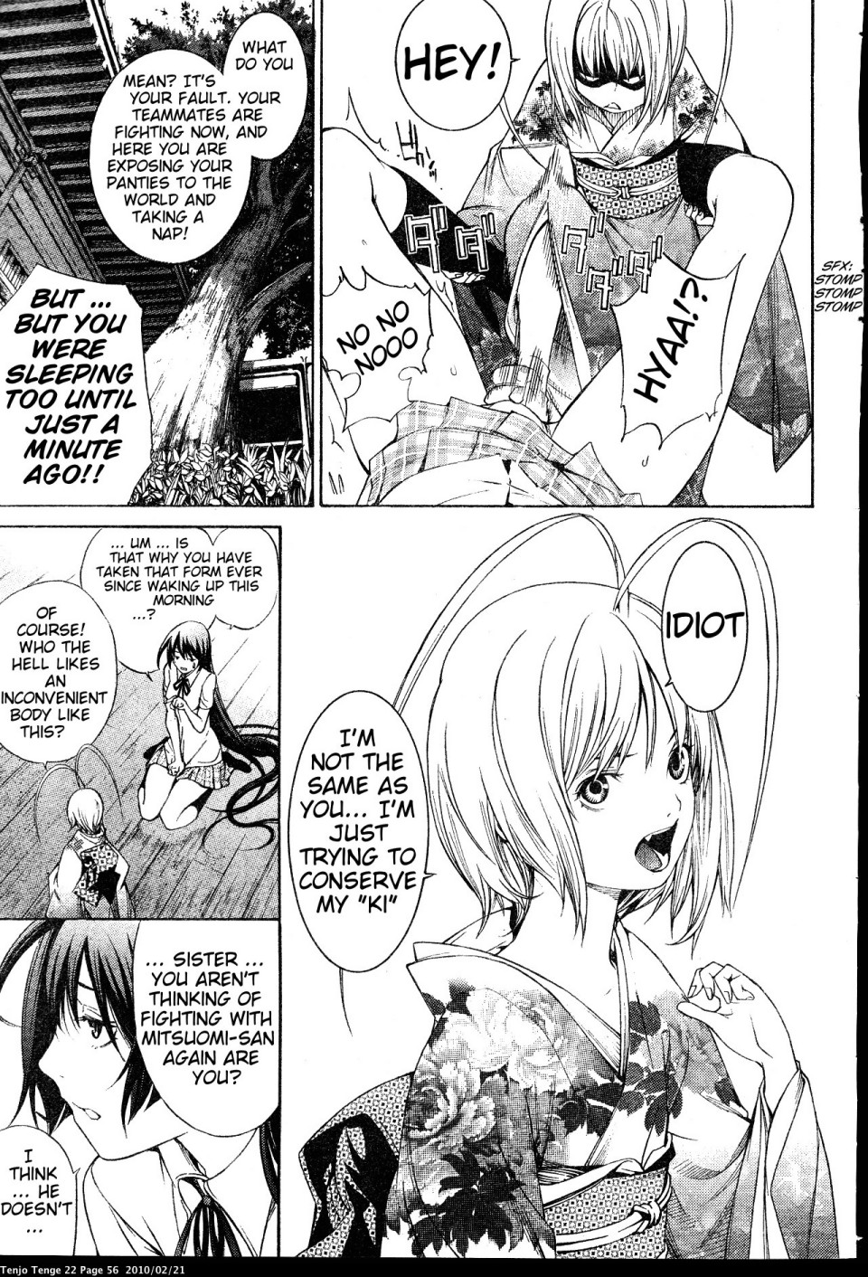 Page 18