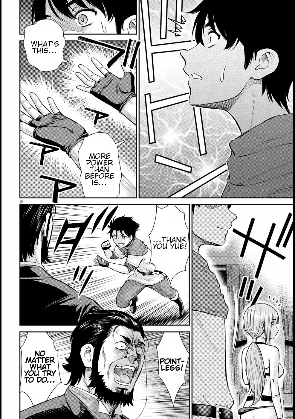 Page 18