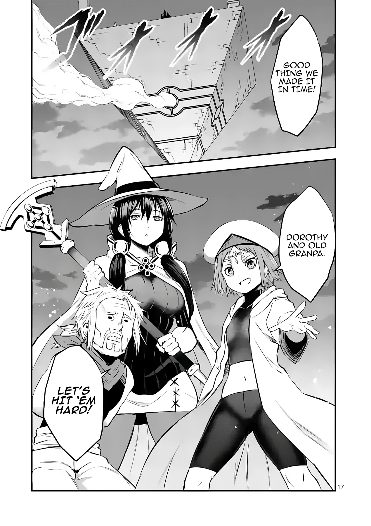 Page 17