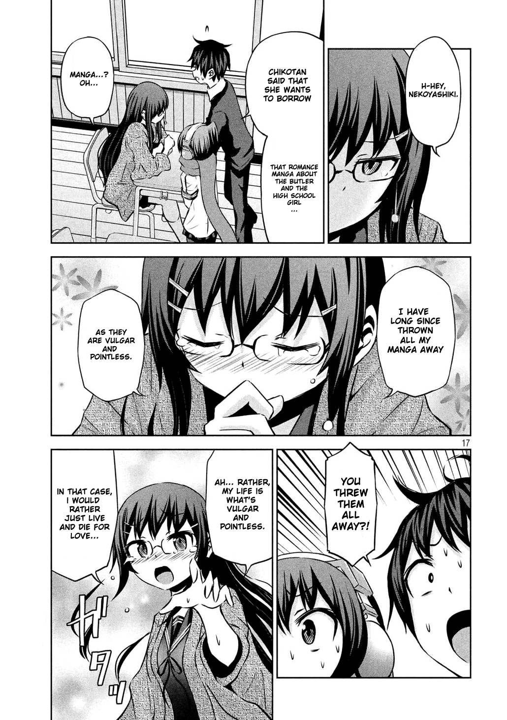 Page 17