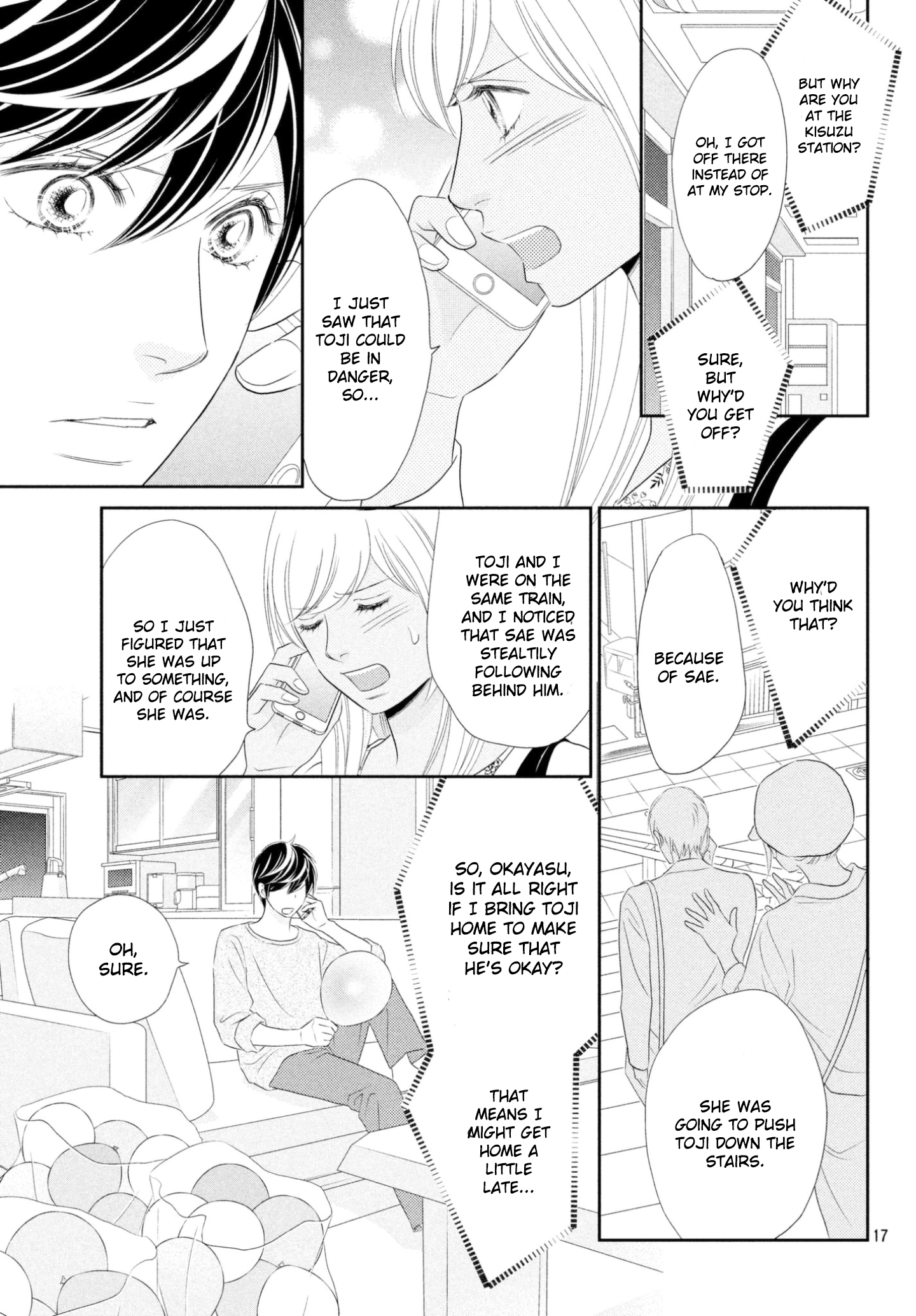Page 17